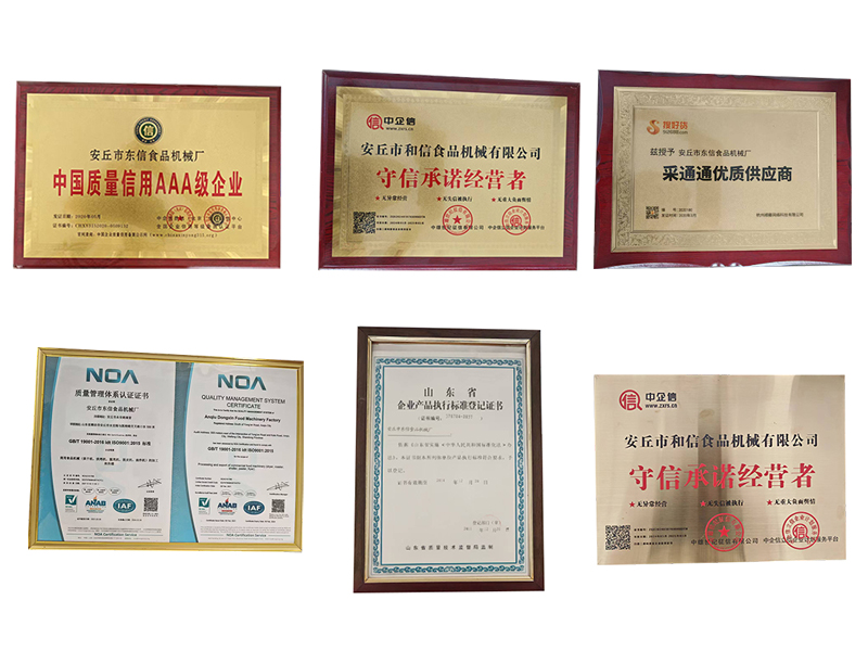 DONGXIN MACHINERYEquipment